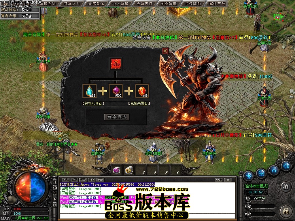 Images90压缩后.JPG