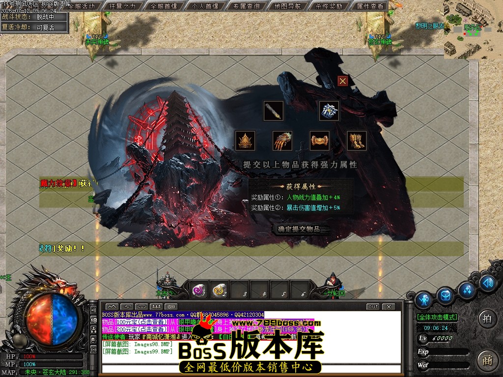 Images100压缩后.JPG
