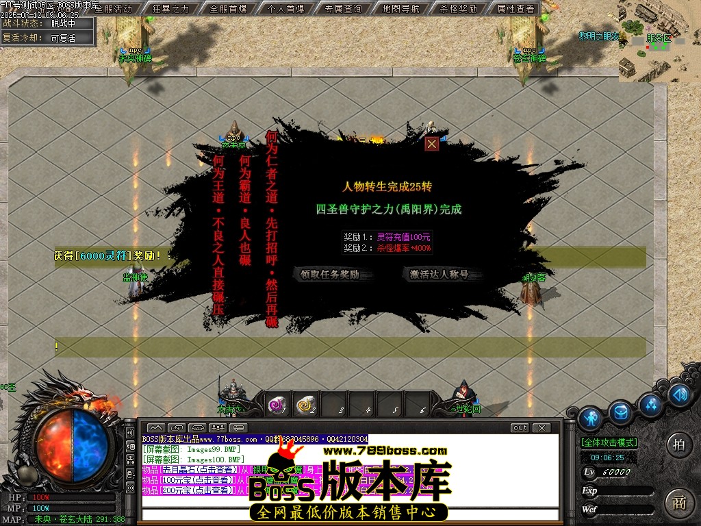 Images101压缩后.JPG
