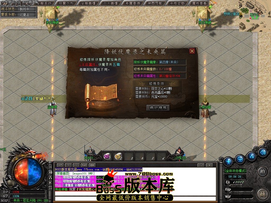 Images102压缩后.JPG