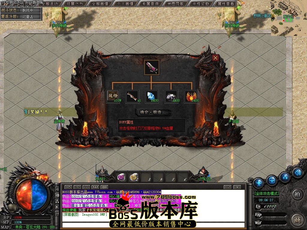 Images103压缩后.JPG