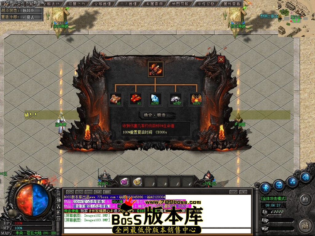 Images104压缩后.JPG
