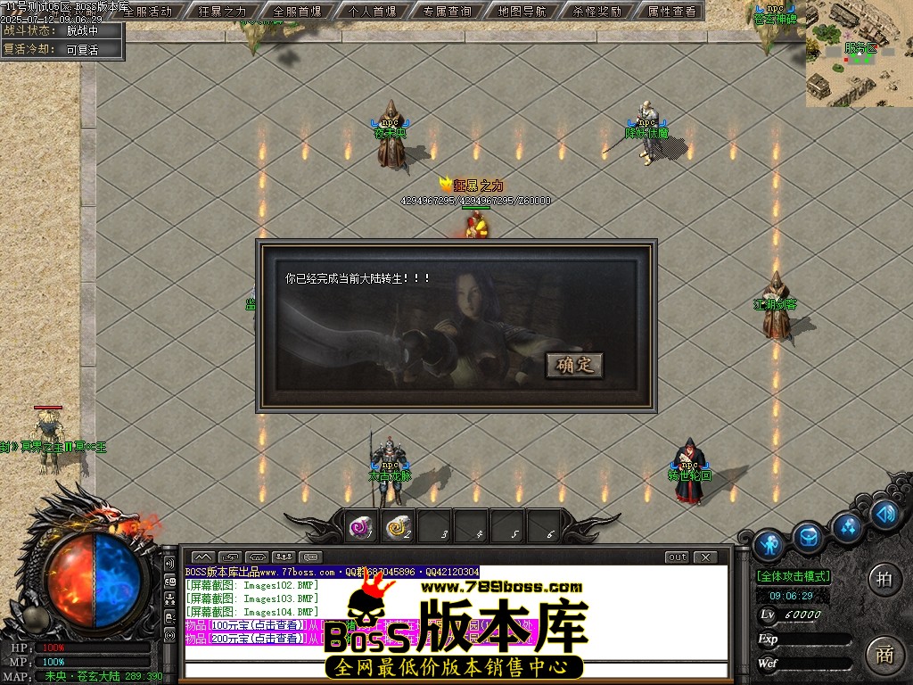 Images105压缩后.JPG