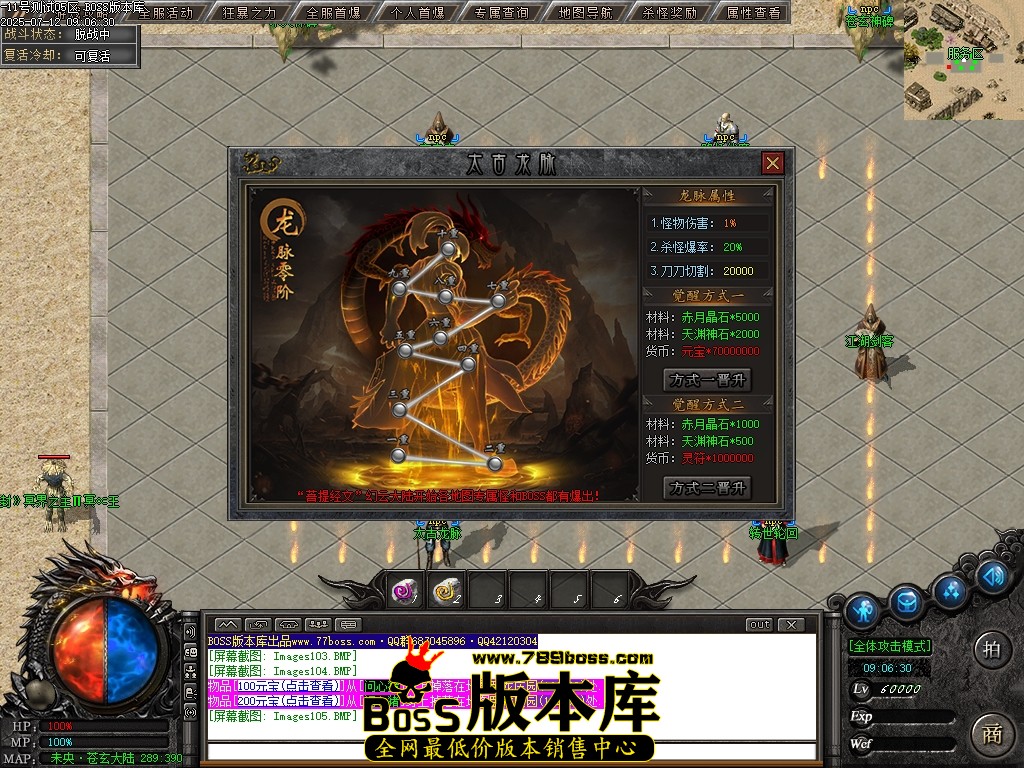 Images106压缩后.JPG