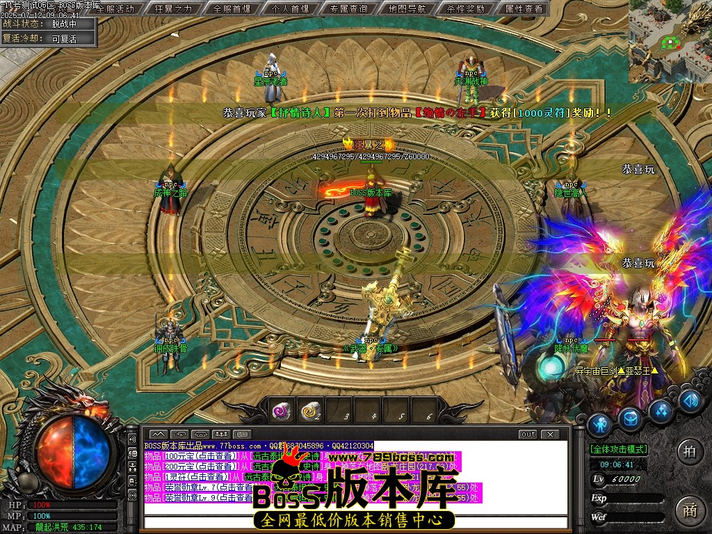 Images107压缩后.JPG