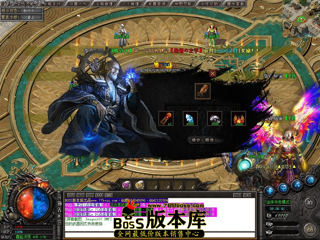 Images108压缩后.JPG