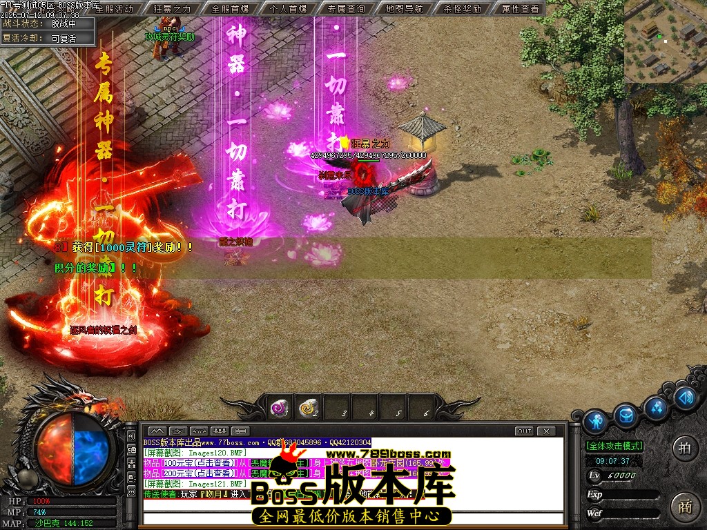 Images122压缩后.JPG