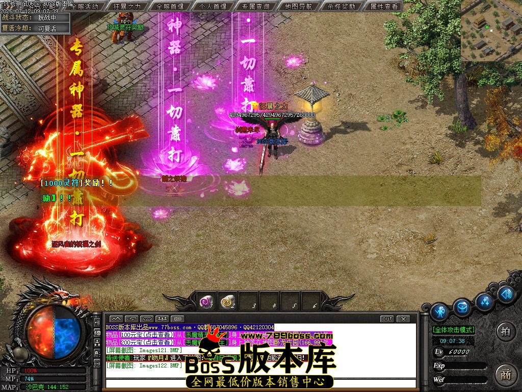 Images123压缩后.JPG