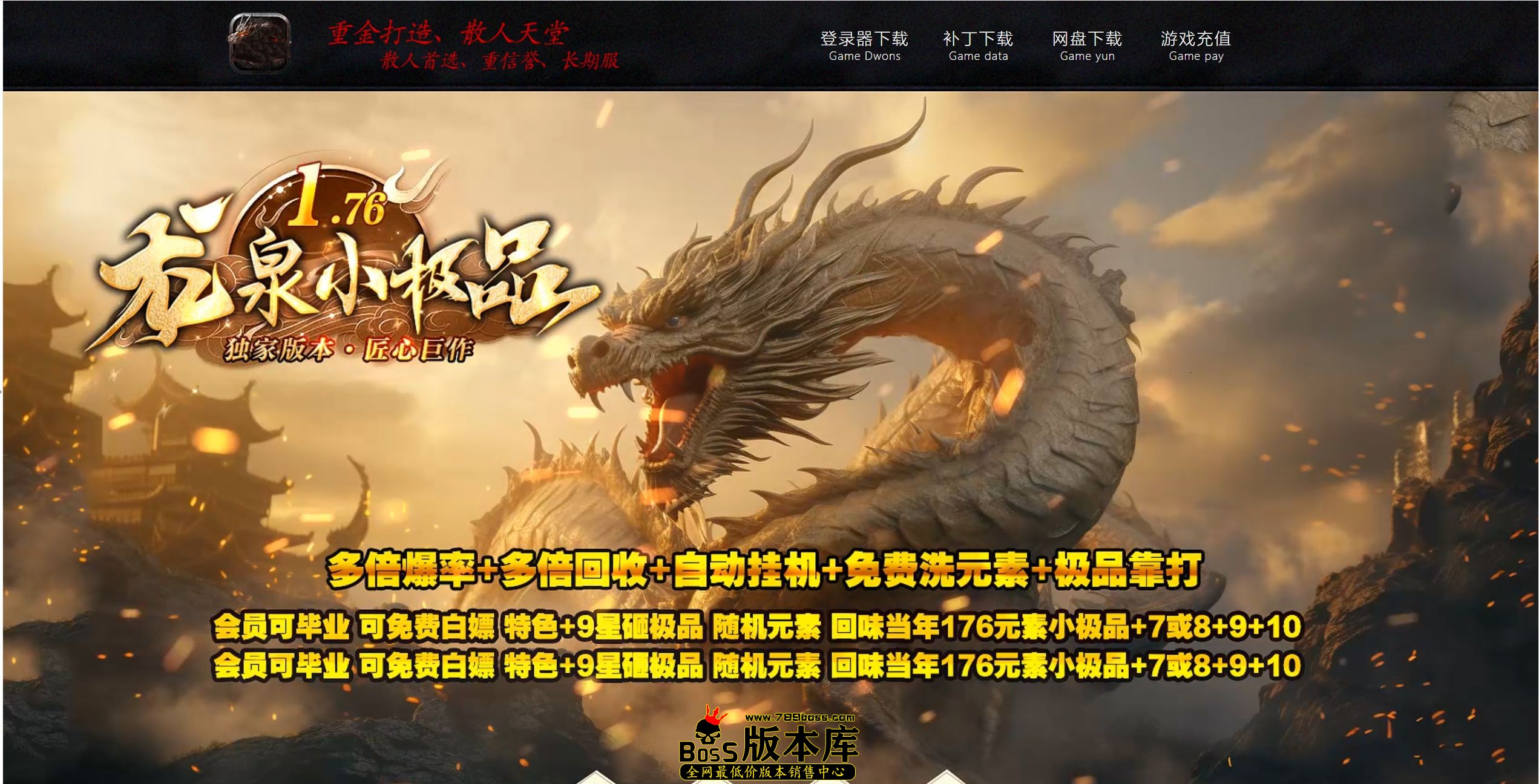 QQ图片20250712225806.jpg