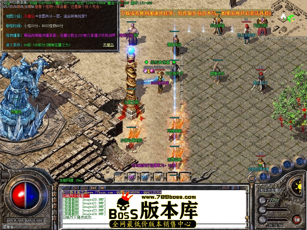 Images25压缩后.JPG