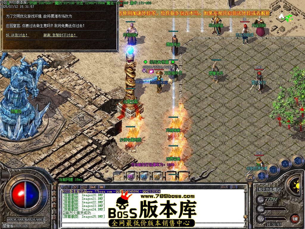 Images26压缩后.JPG