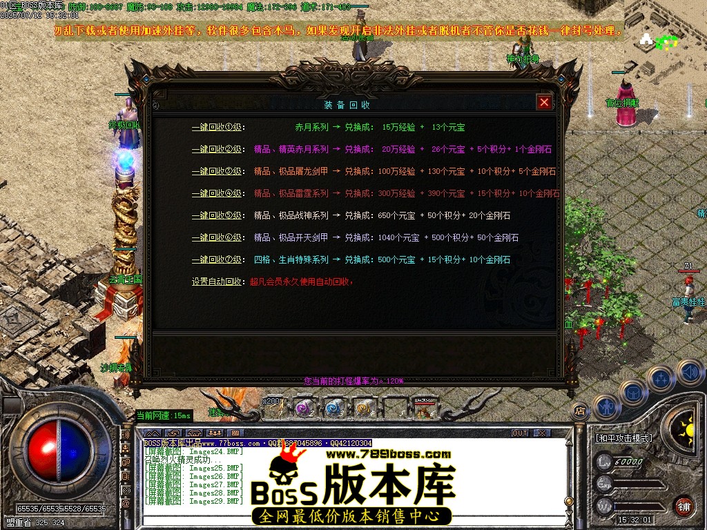 Images30压缩后.JPG