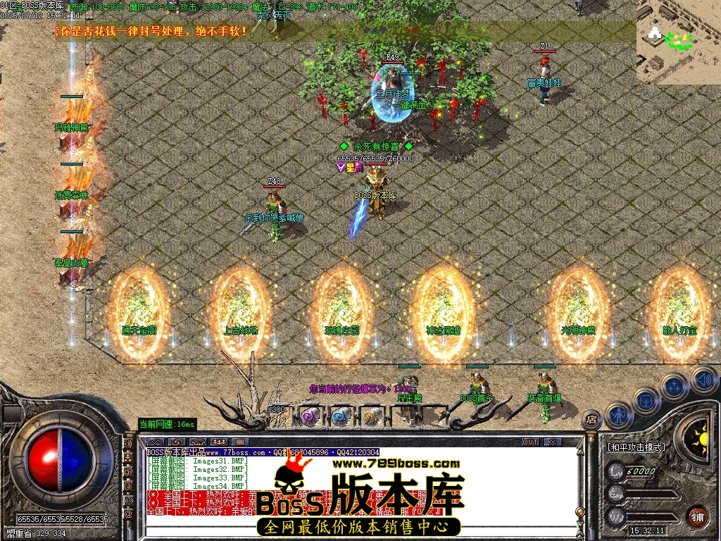 Images35压缩后.JPG