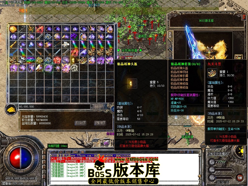 Images40压缩后.JPG