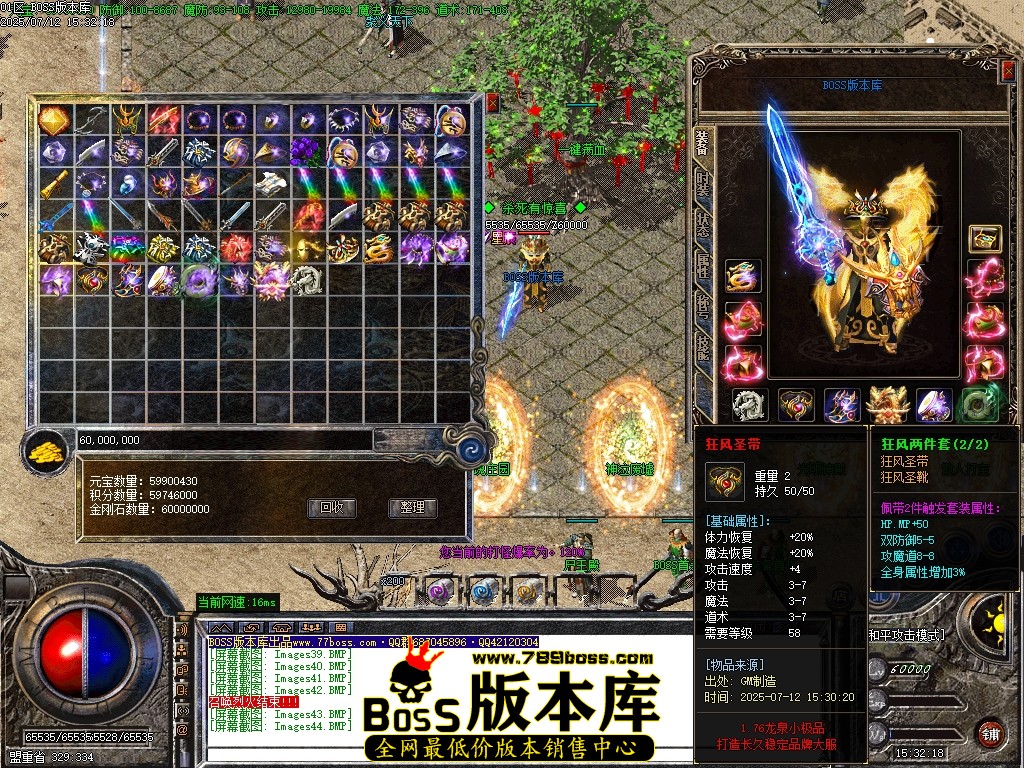 Images45压缩后.JPG