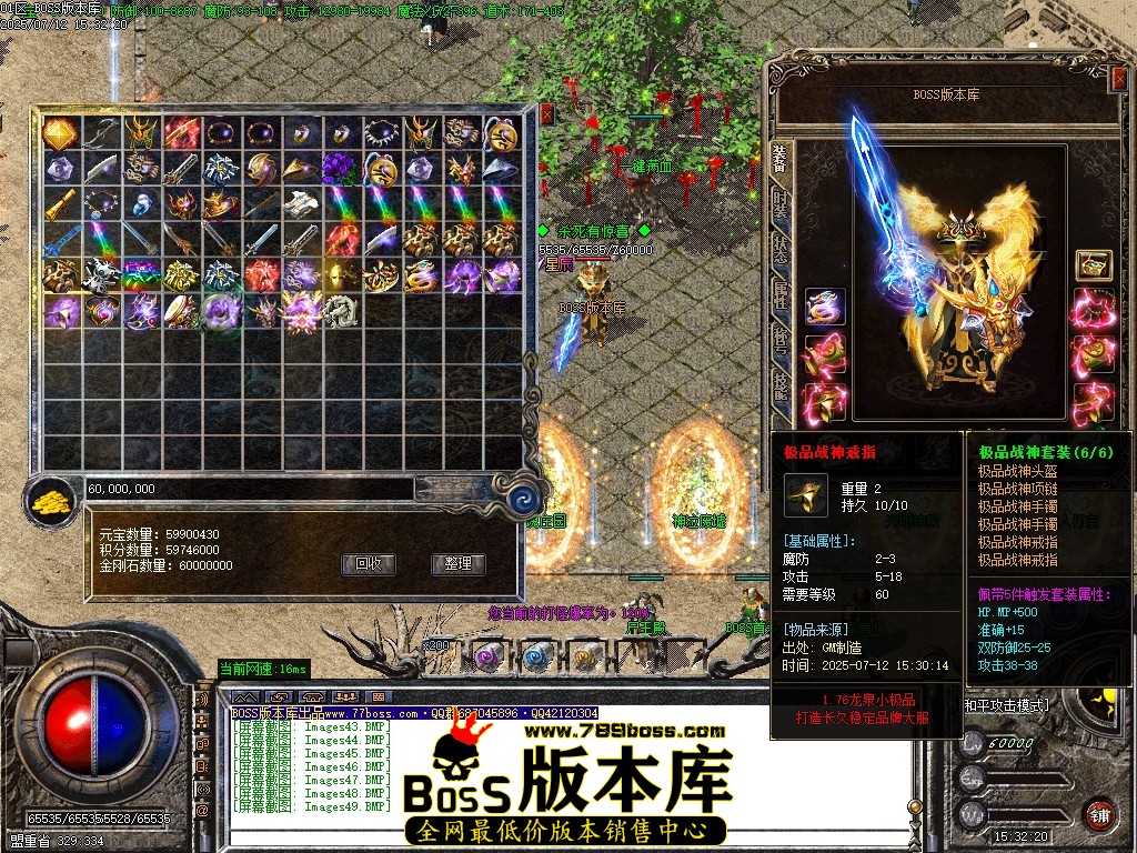 Images50压缩后.JPG