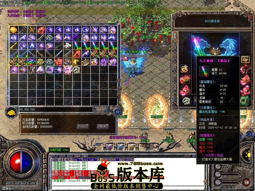 Images55压缩后.JPG