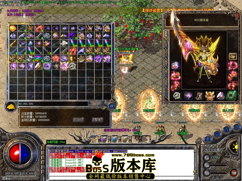 Images60压缩后.JPG