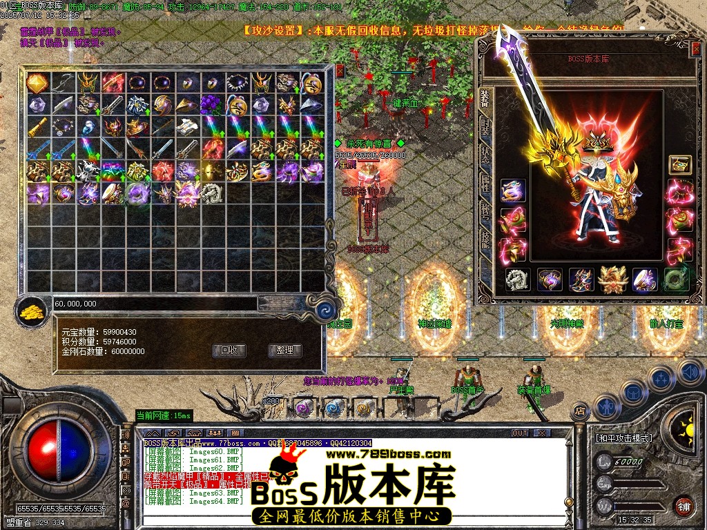 Images65压缩后.JPG