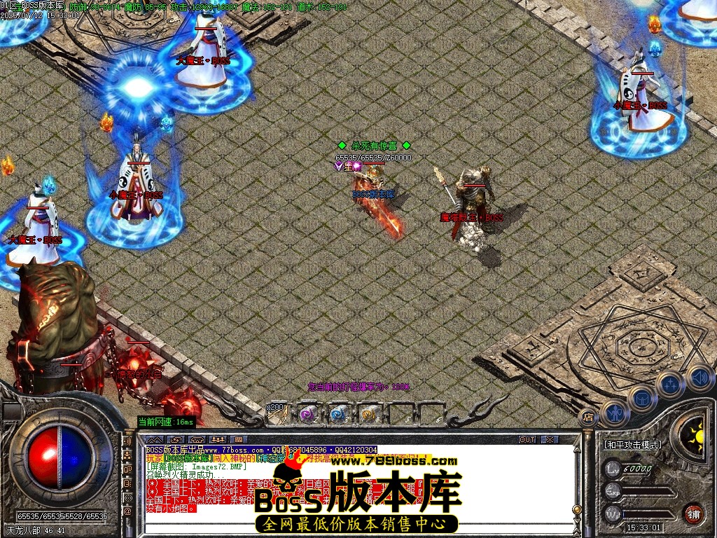 Images73压缩后.JPG