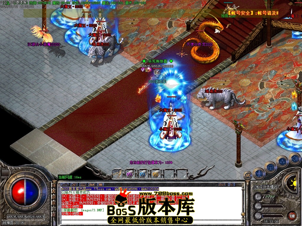 Images74压缩后.JPG