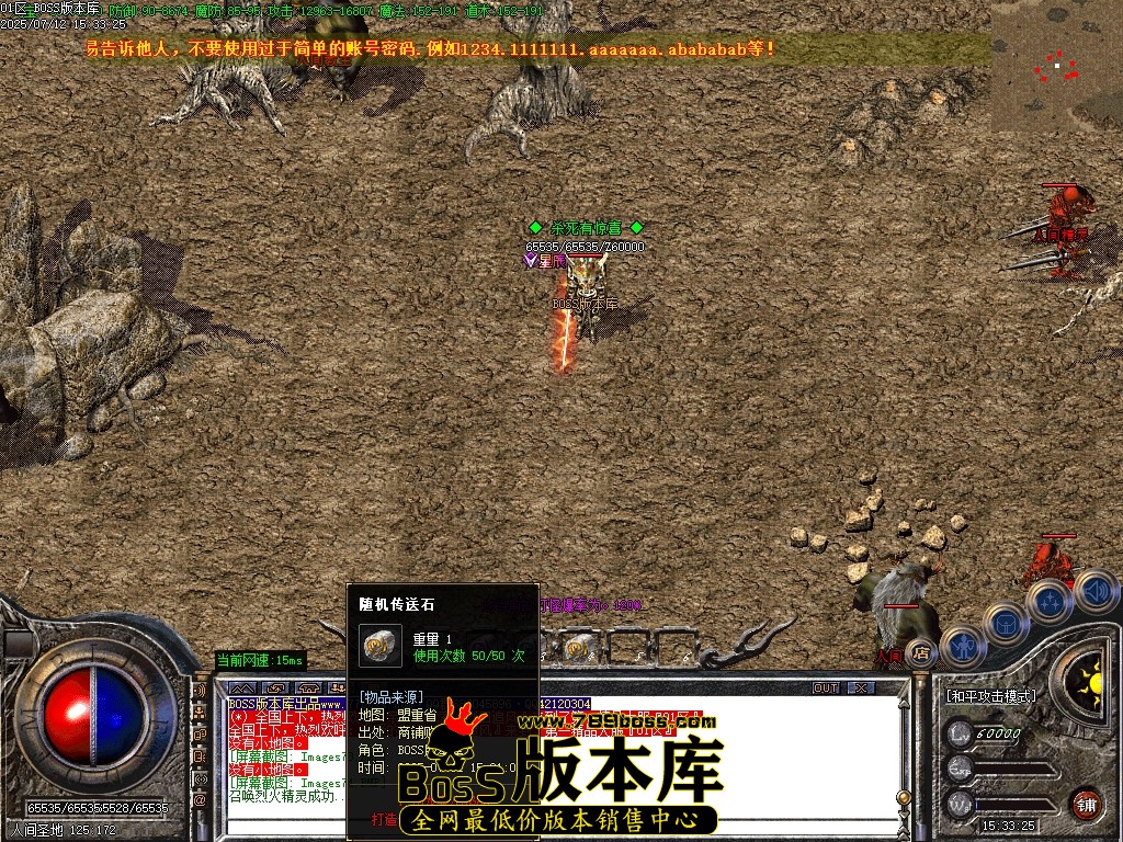 Images75压缩后.JPG