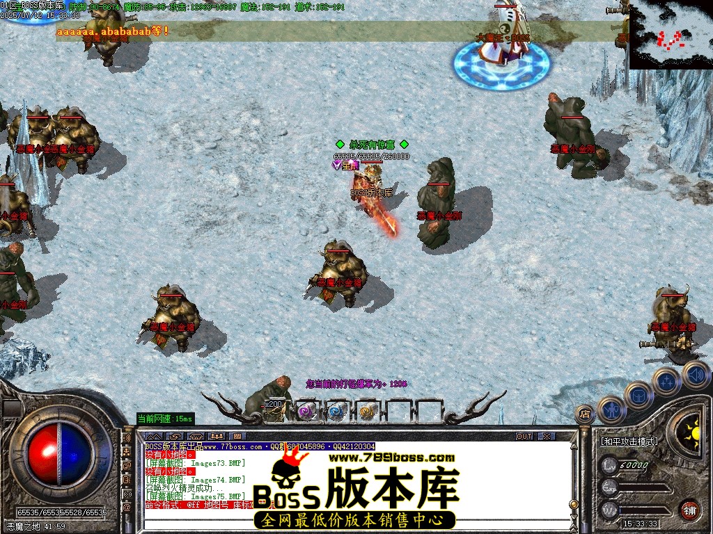 Images76压缩后.JPG