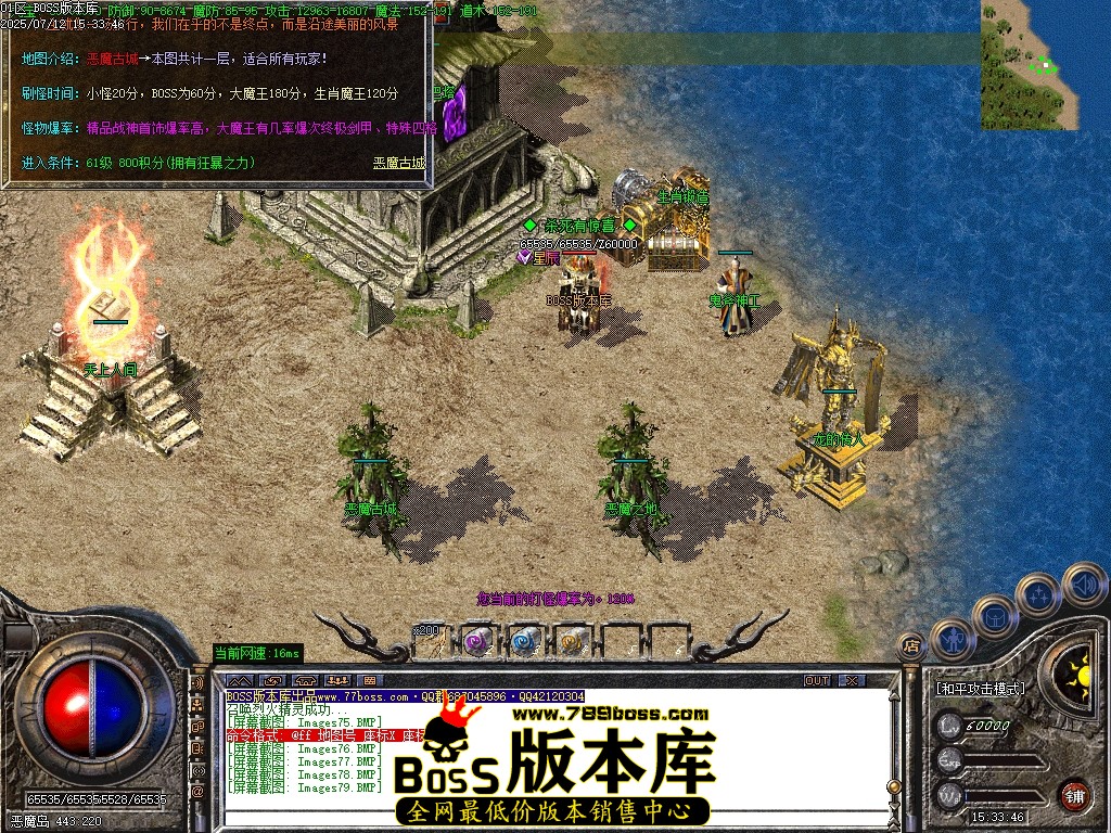 Images80压缩后.JPG