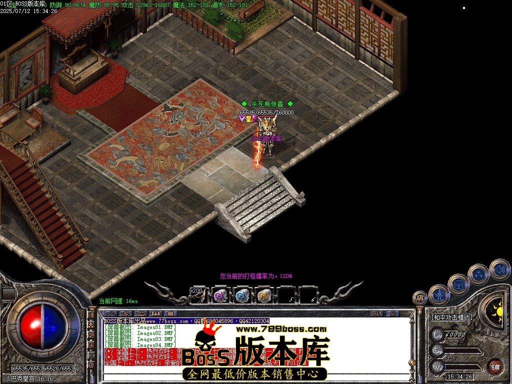 Images85压缩后.JPG