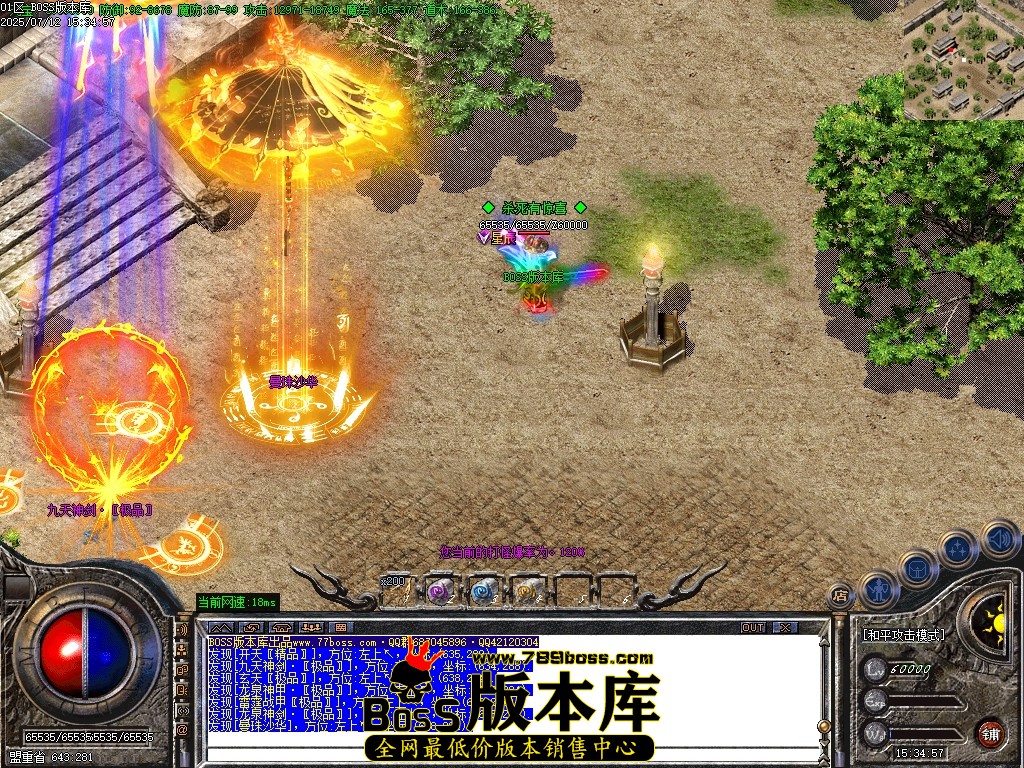Images93压缩后.JPG