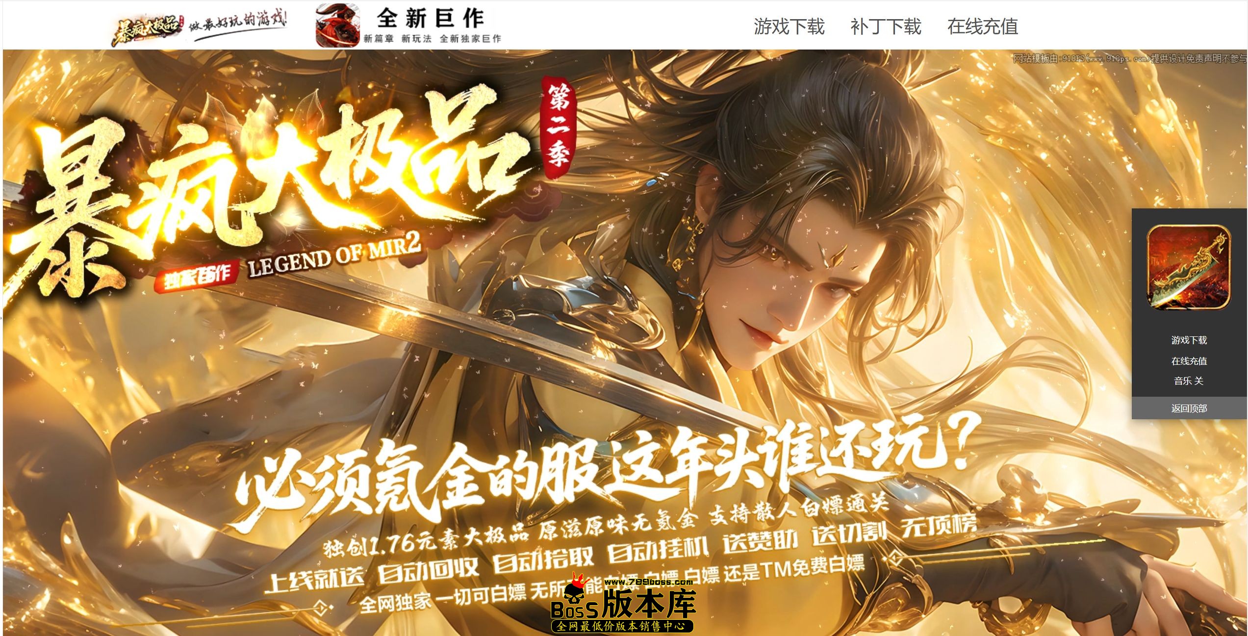 QQ图片20250712231411.jpg