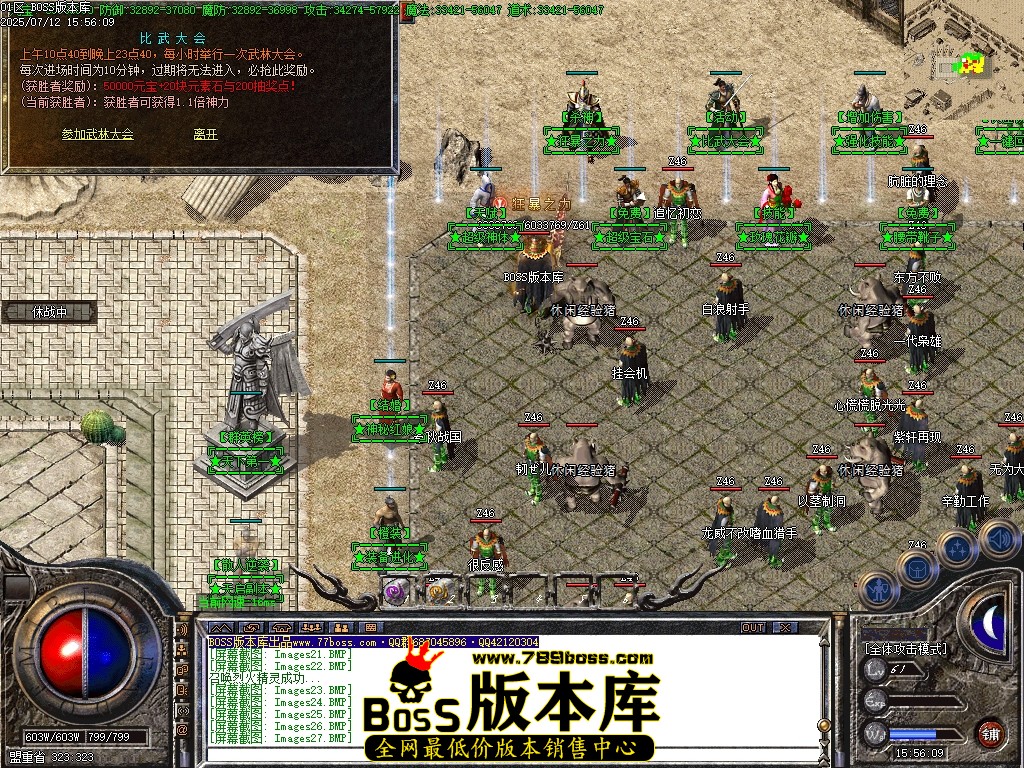 Images30压缩后.JPG