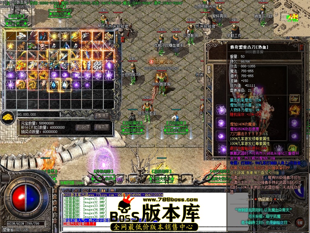 Images39压缩后.JPG