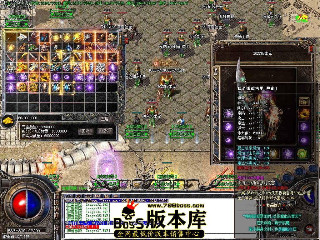 Images40压缩后.JPG