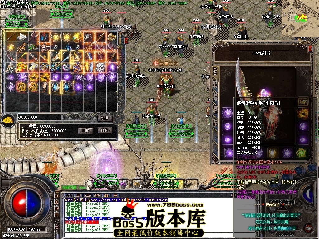 Images41压缩后.JPG