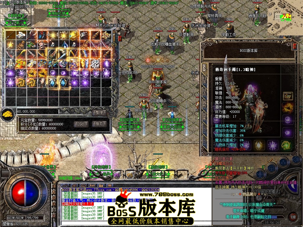 Images43压缩后.JPG