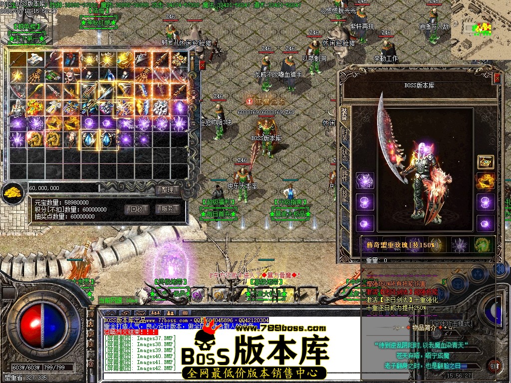 Images45压缩后.JPG
