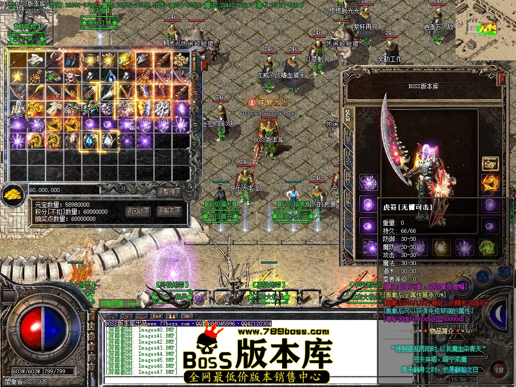 Images50压缩后.JPG