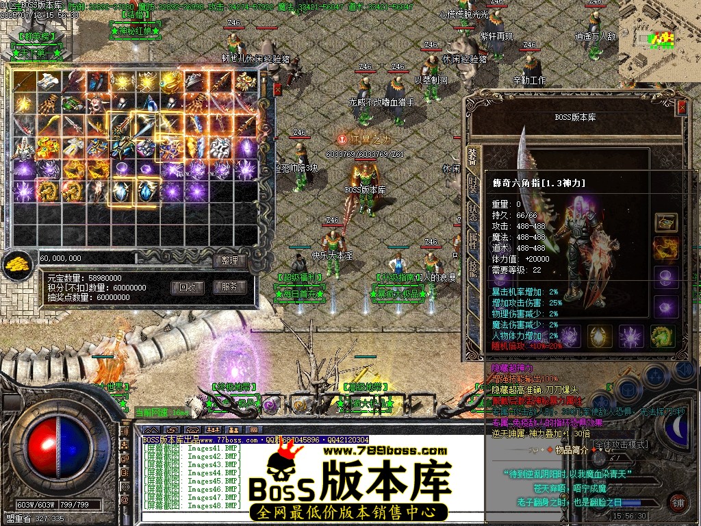 Images51压缩后.JPG