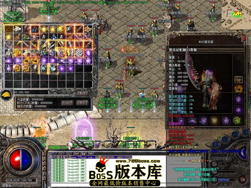 Images53压缩后.JPG