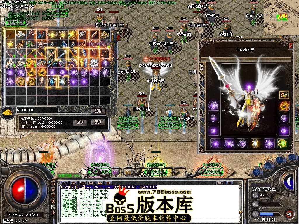Images58压缩后.JPG