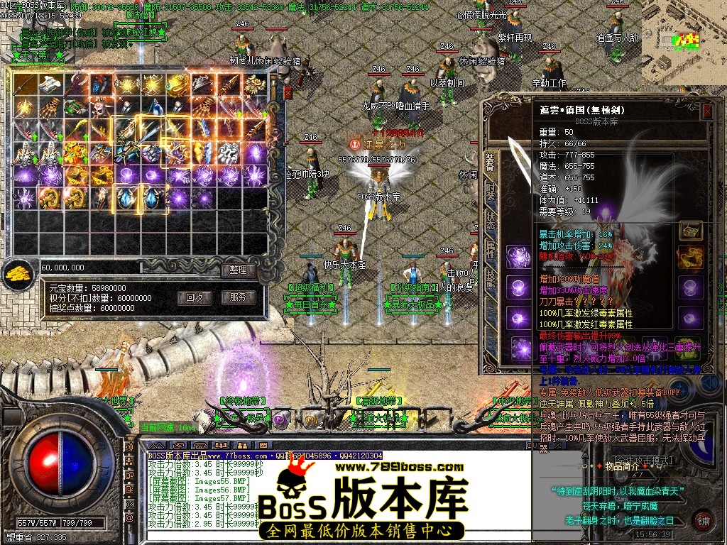 Images59压缩后.JPG