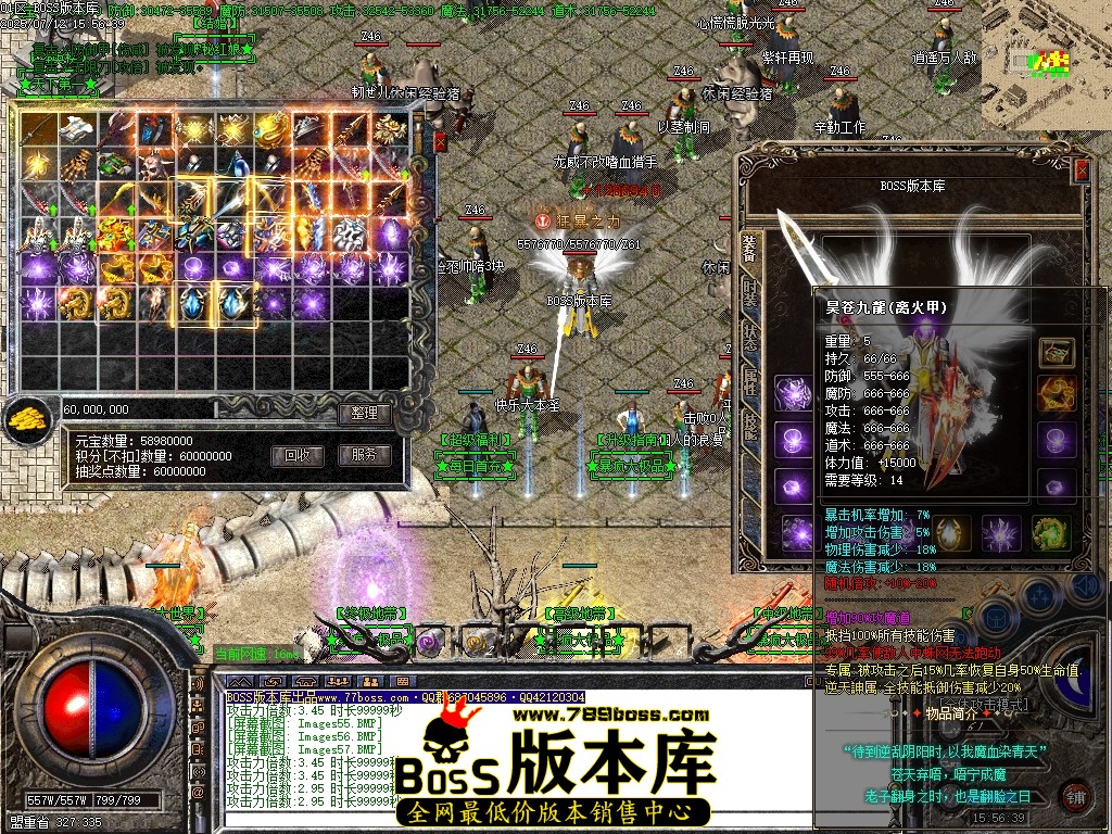 Images60压缩后.JPG