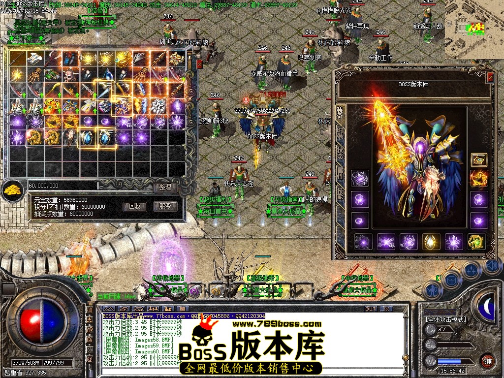 Images61压缩后.JPG