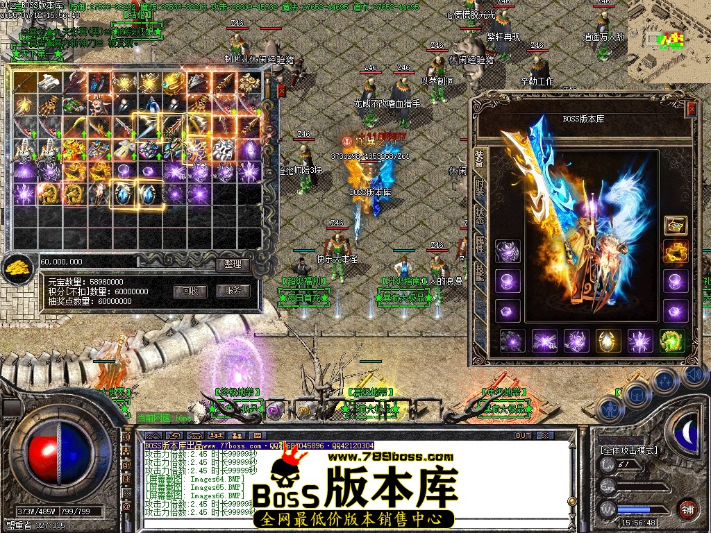 Images67压缩后.JPG
