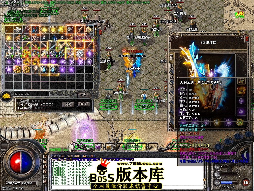 Images68压缩后.JPG