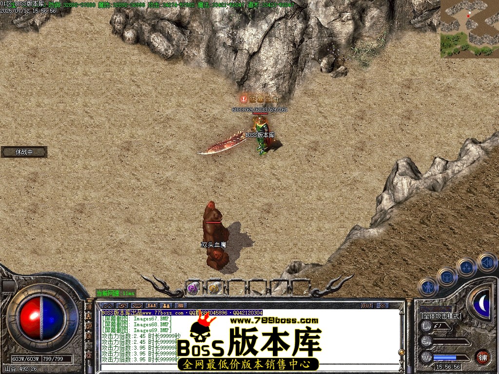 Images70压缩后.JPG