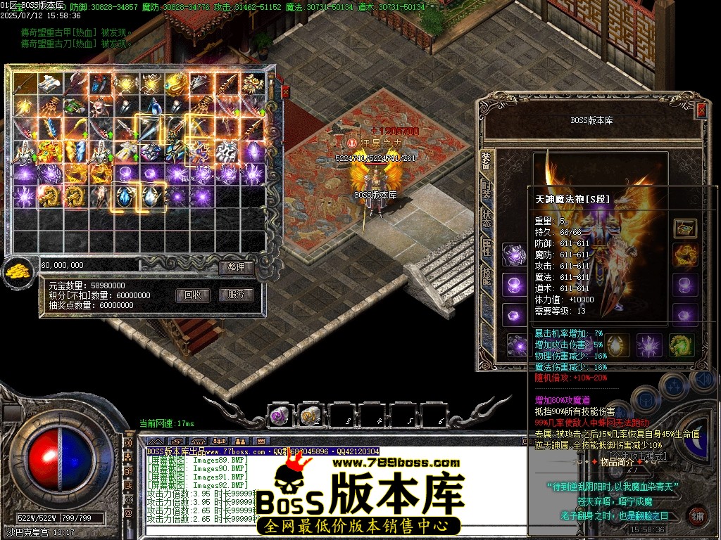 Images95压缩后.JPG