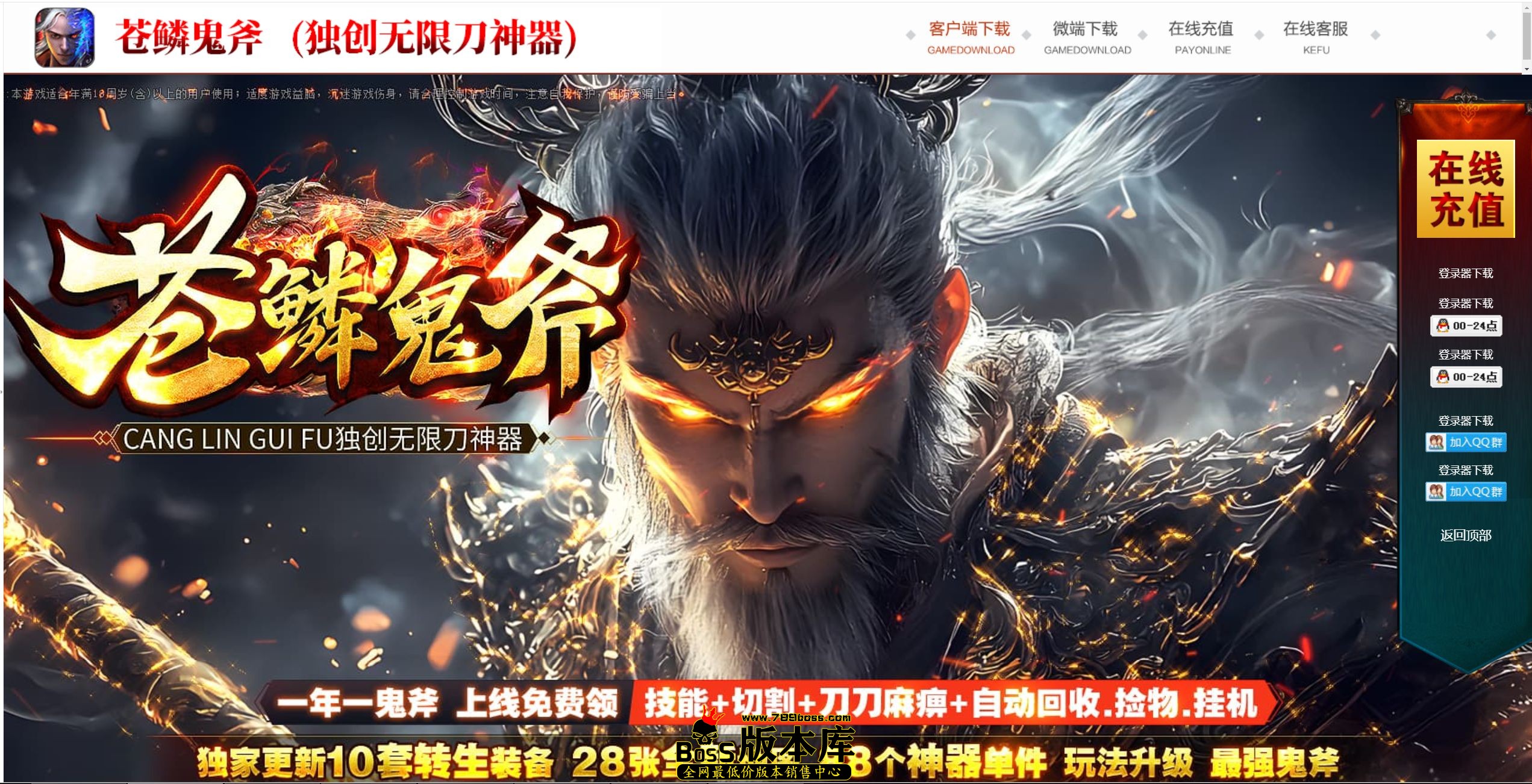 QQ图片20250712232852.jpg