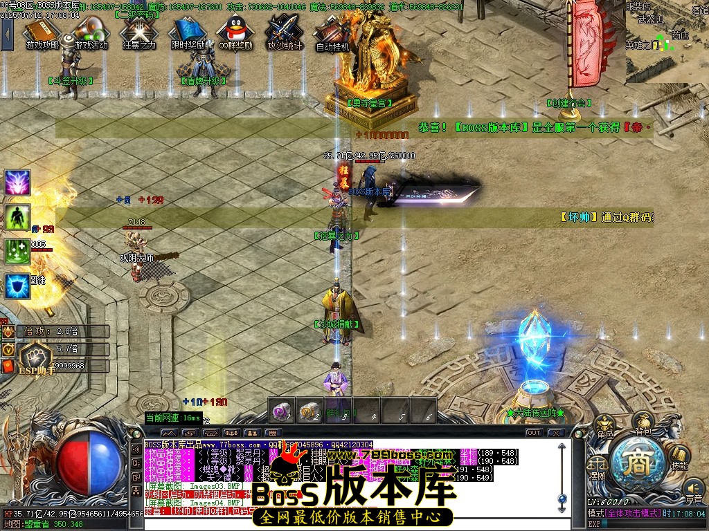 Images05压缩后.JPG